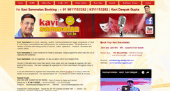 Desktop Screenshot of kavisammelan.co.in