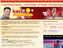 Tablet Screenshot of kavisammelan.co.in
